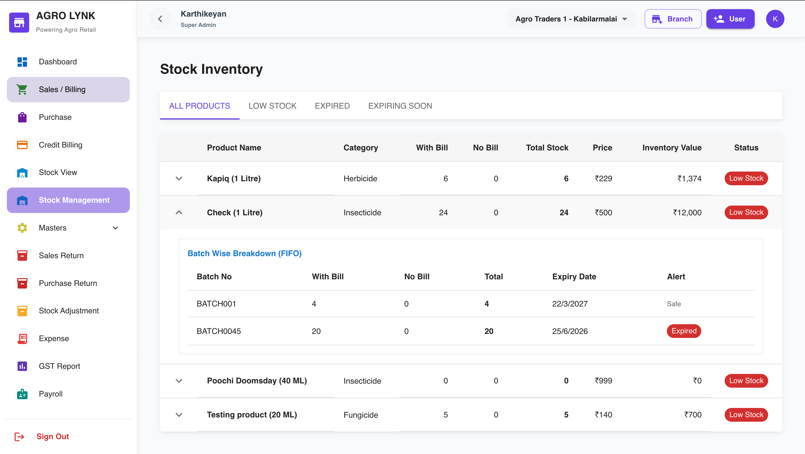 Batch-wise inventory